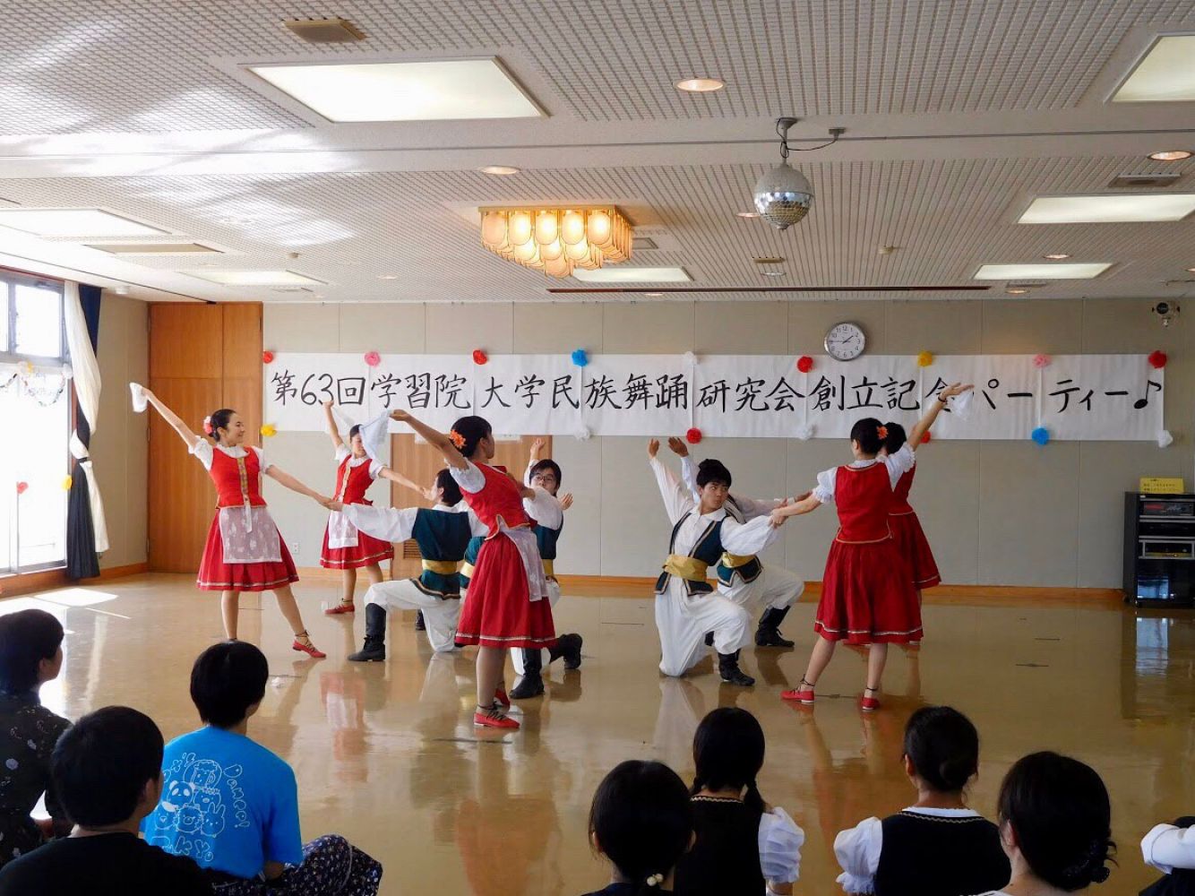 民族舞踊研究会