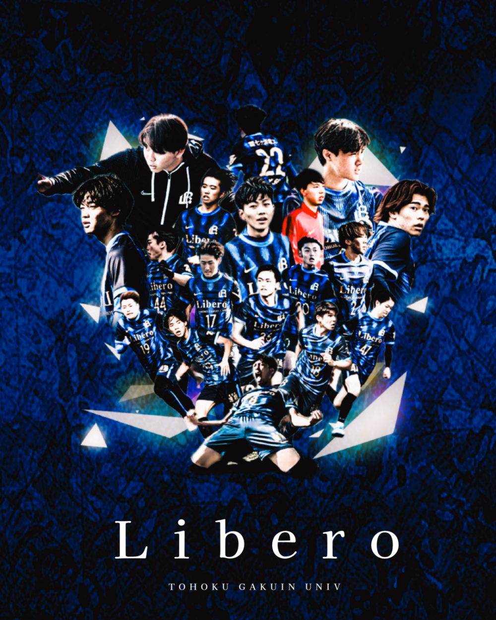 Libero