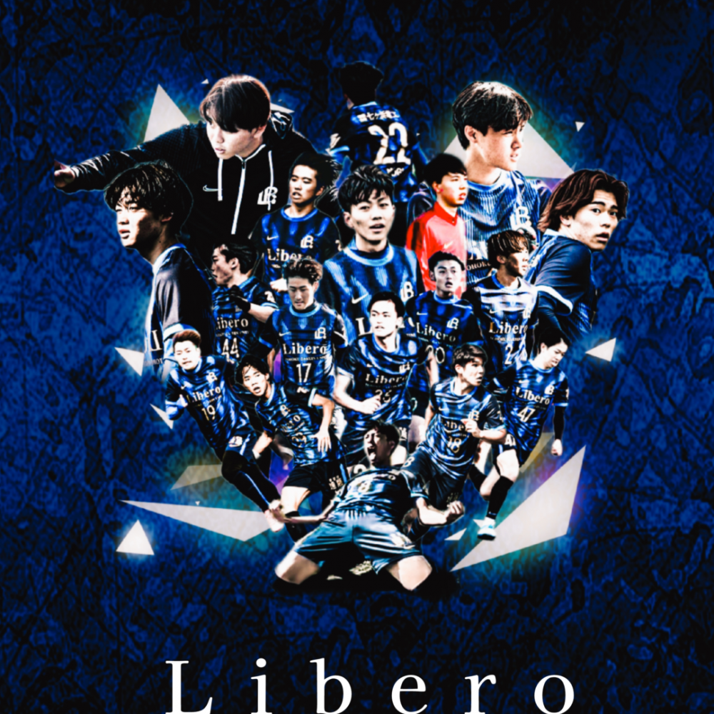 Libero