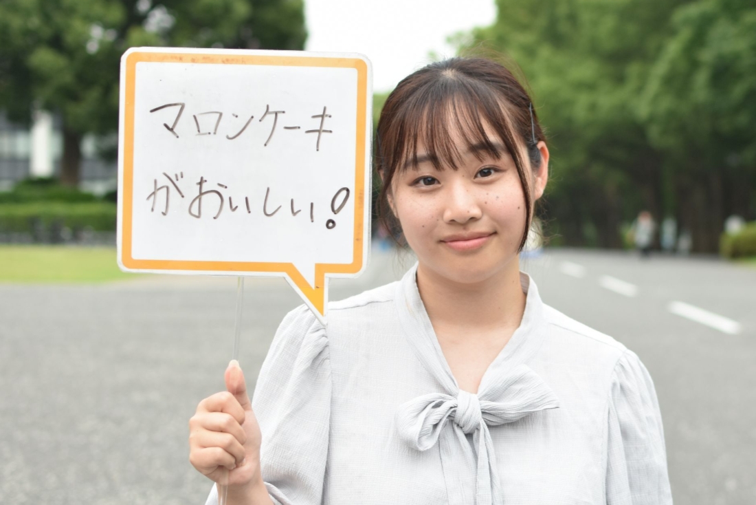 ディズニーサークル・まゆ の学校近辺の誰しもが通ったことのあるおすすめのスポットはここ❗️💜