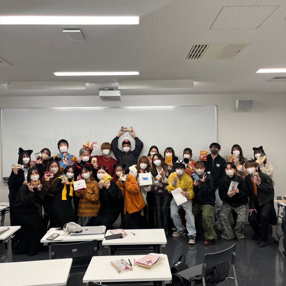 大学で一番好きな授業のテキスト 写真